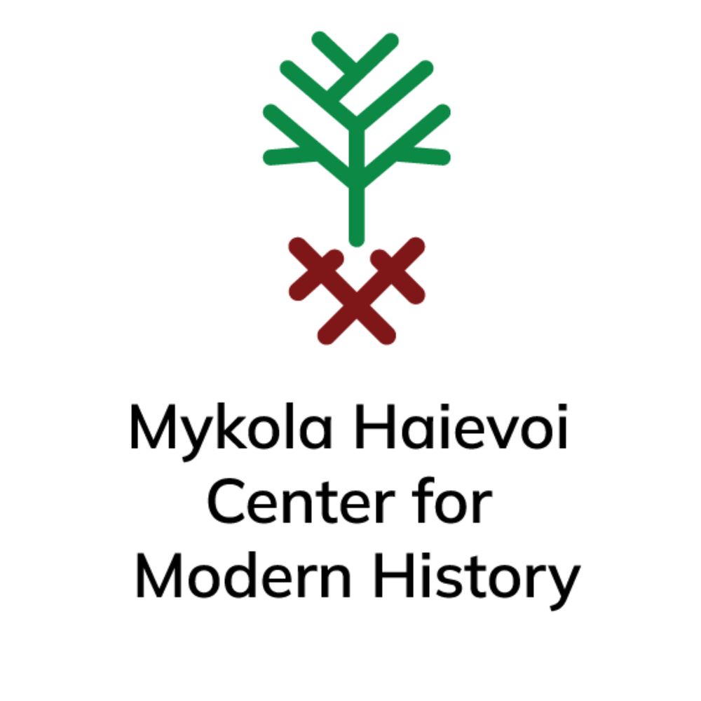 Mykola Haievoi Center for Modern History