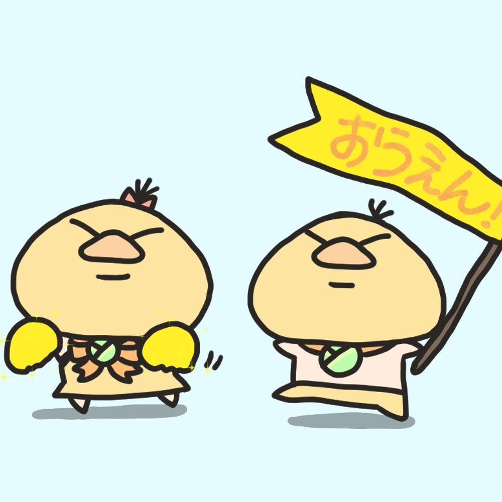 やまぶき