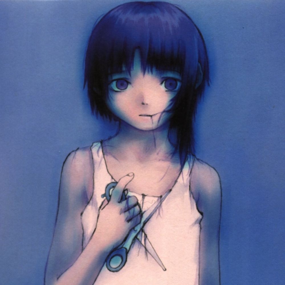Lain Iwakura