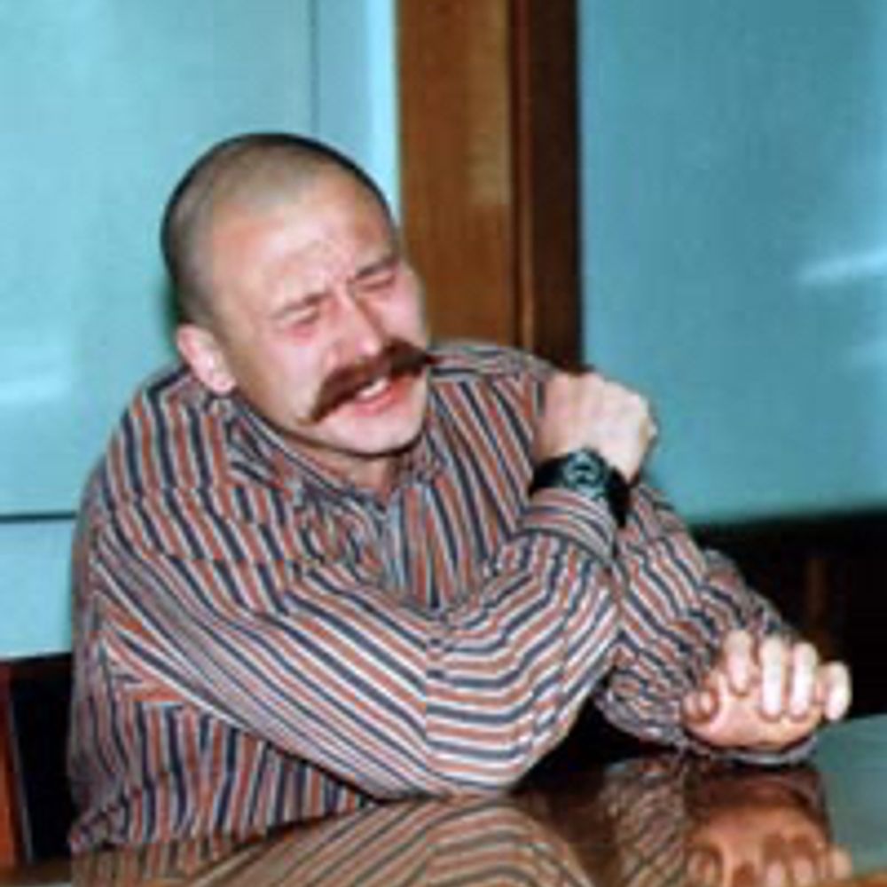 блѣп рустикаљный