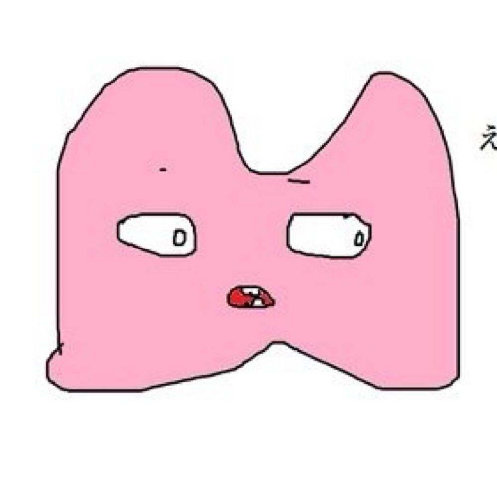 アヤメ
