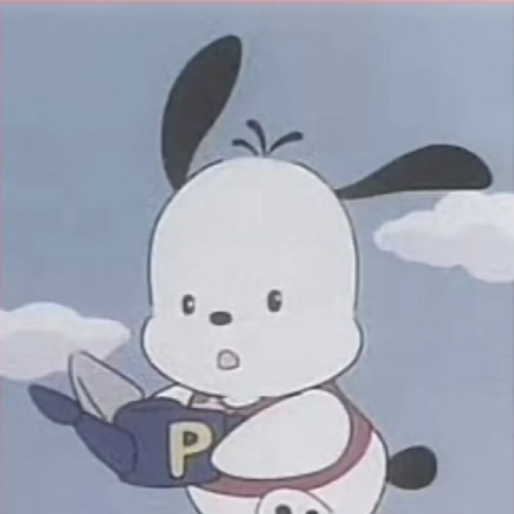 おちゃ