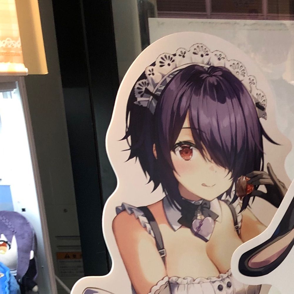 ウーロン茶