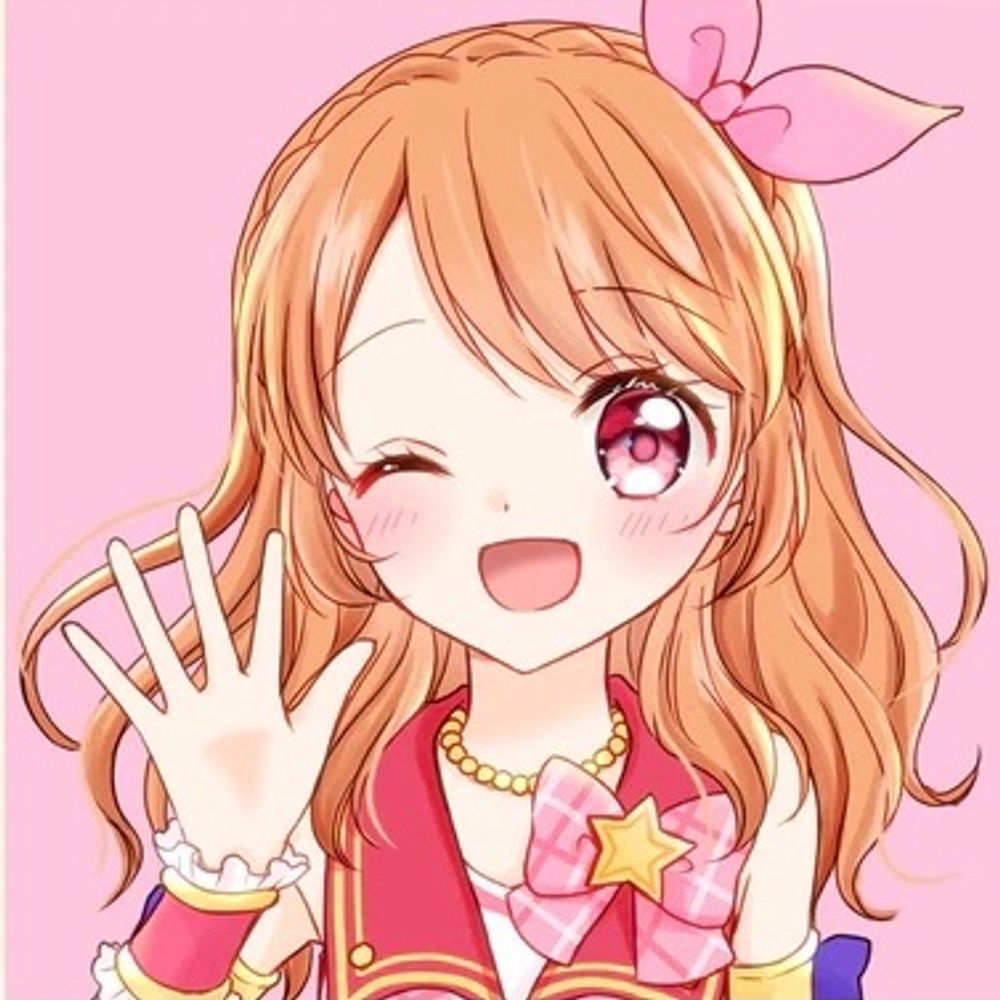 えりある