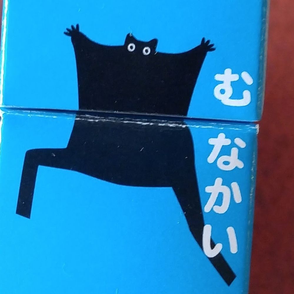 Yﾓﾄ