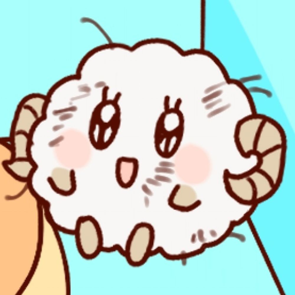 멩