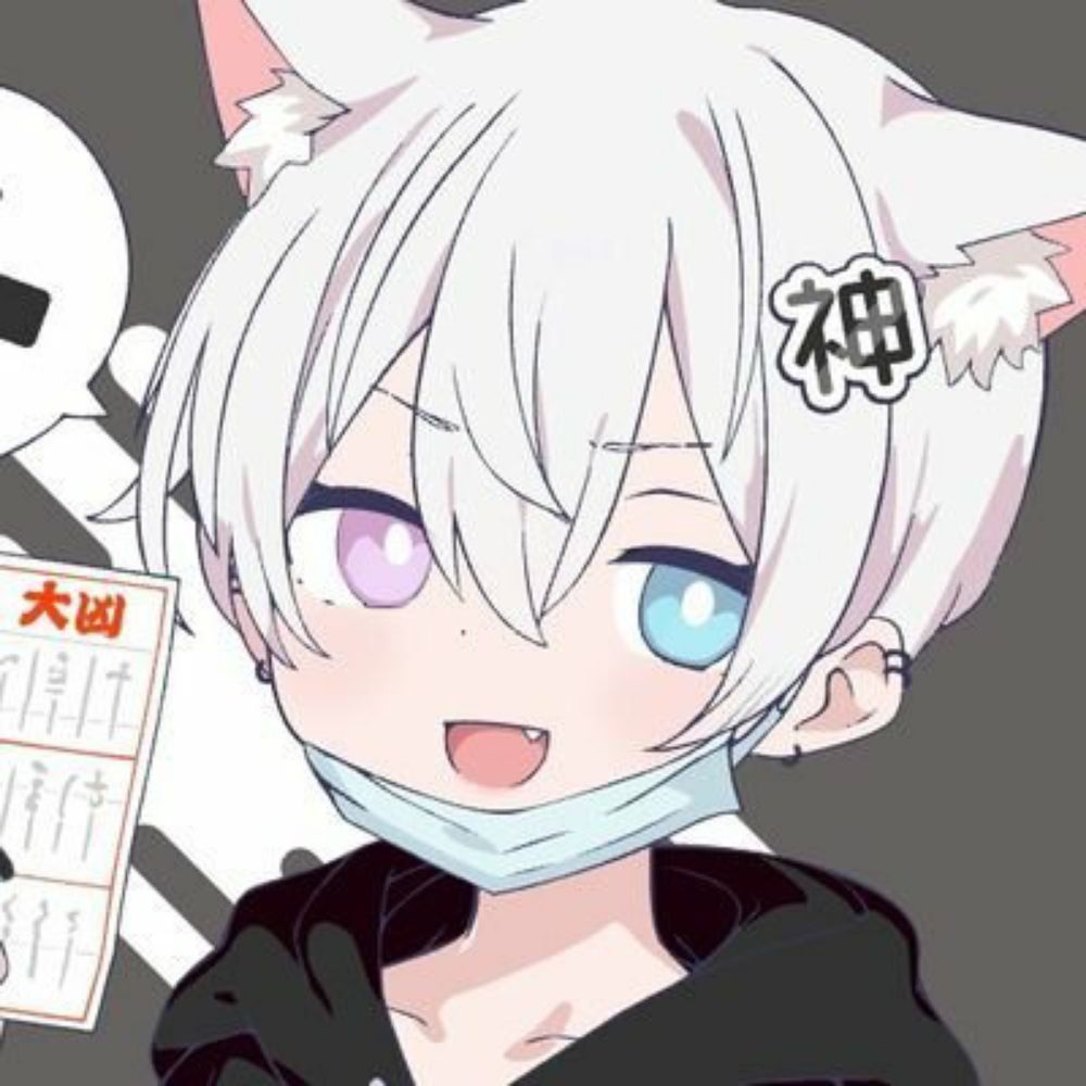 まのさま