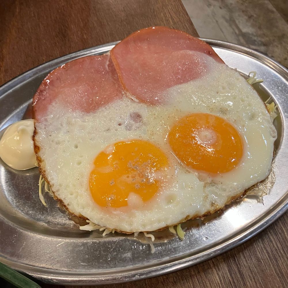 眠子