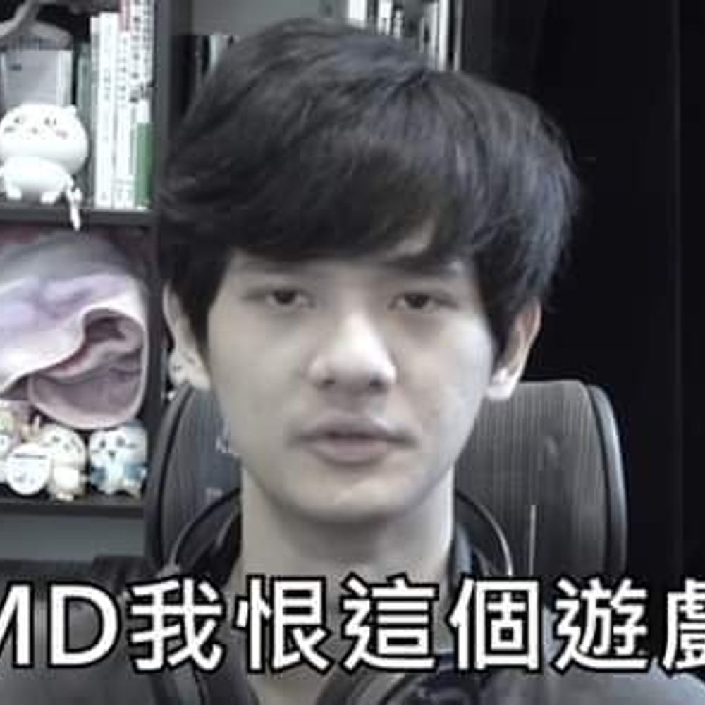 火箭筒