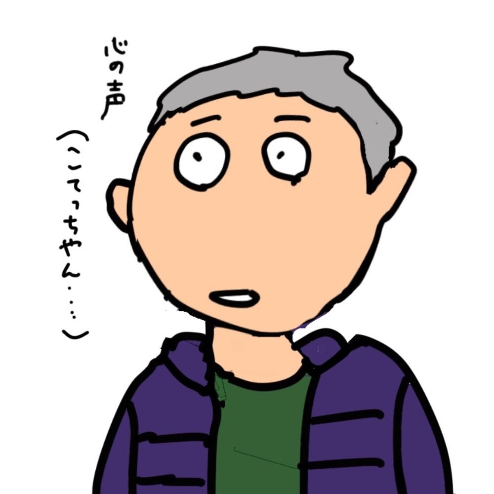 脳幹出血(橋)になりましたが生きのこりました