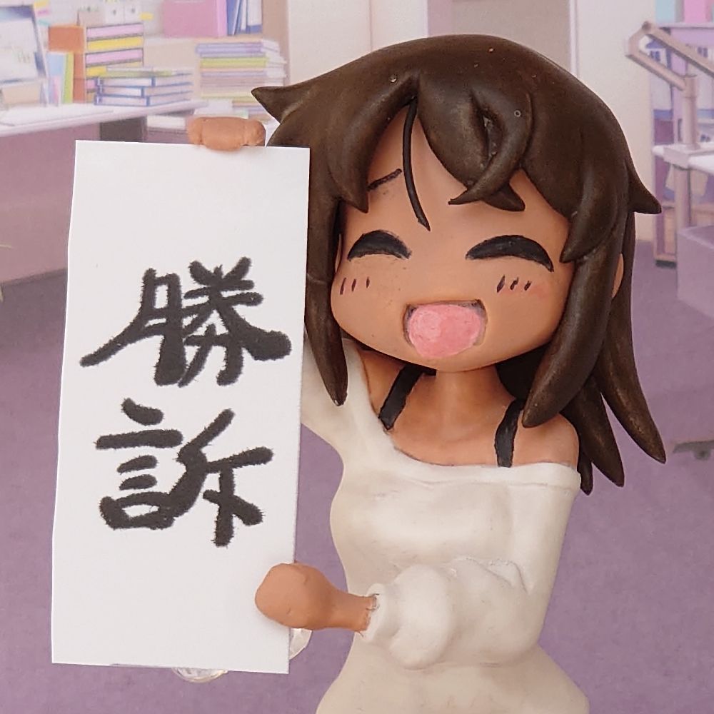 硝酸Ne