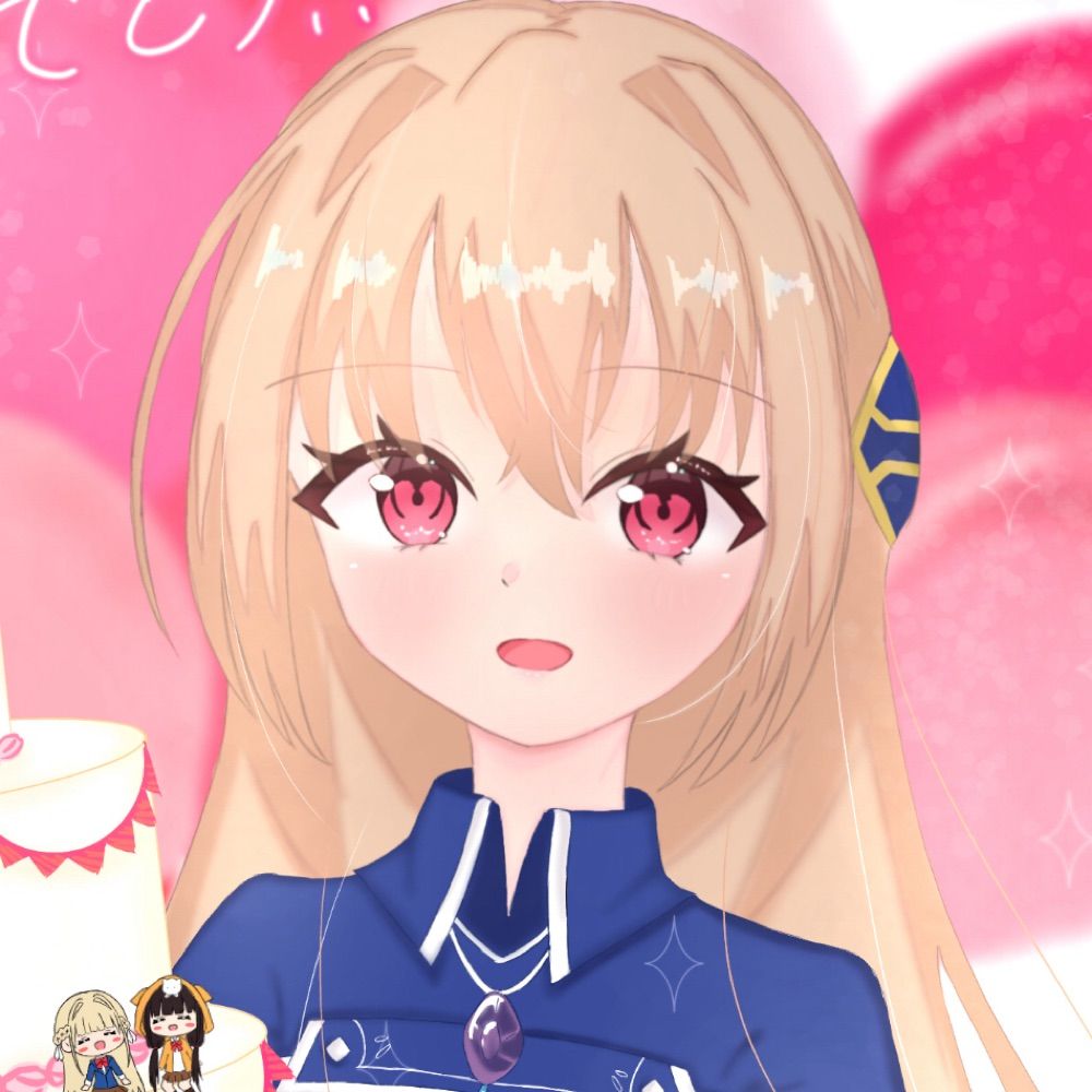 ゆーな