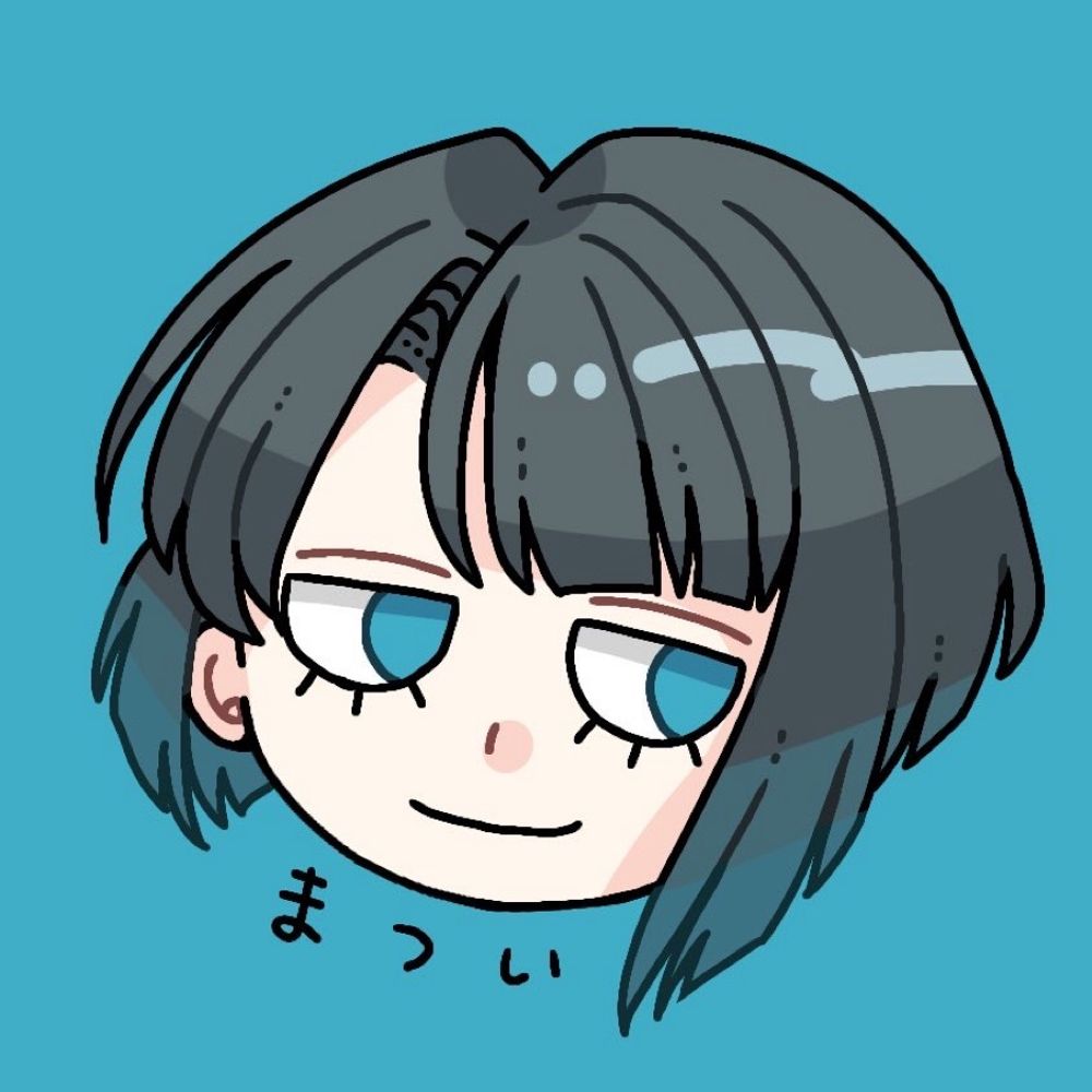 ぐみた