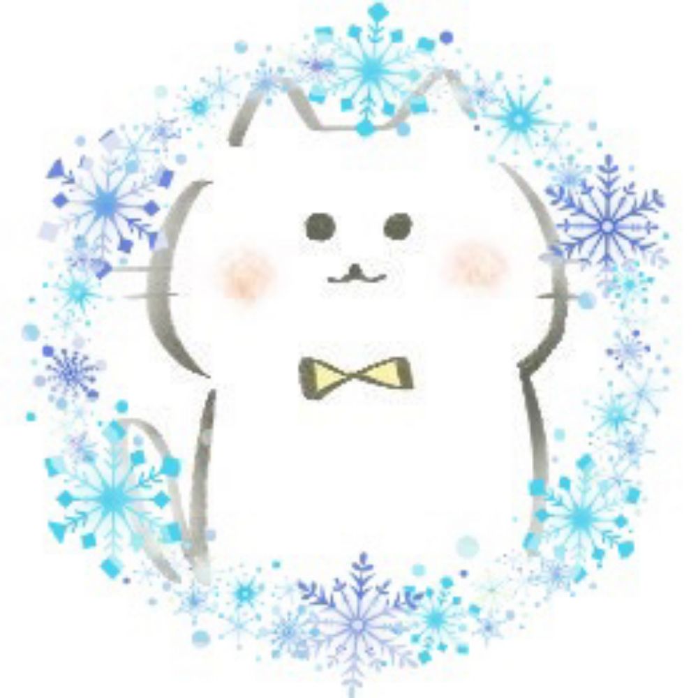 ゆきねこ