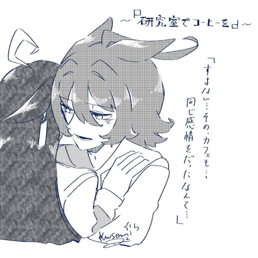 べーぐる