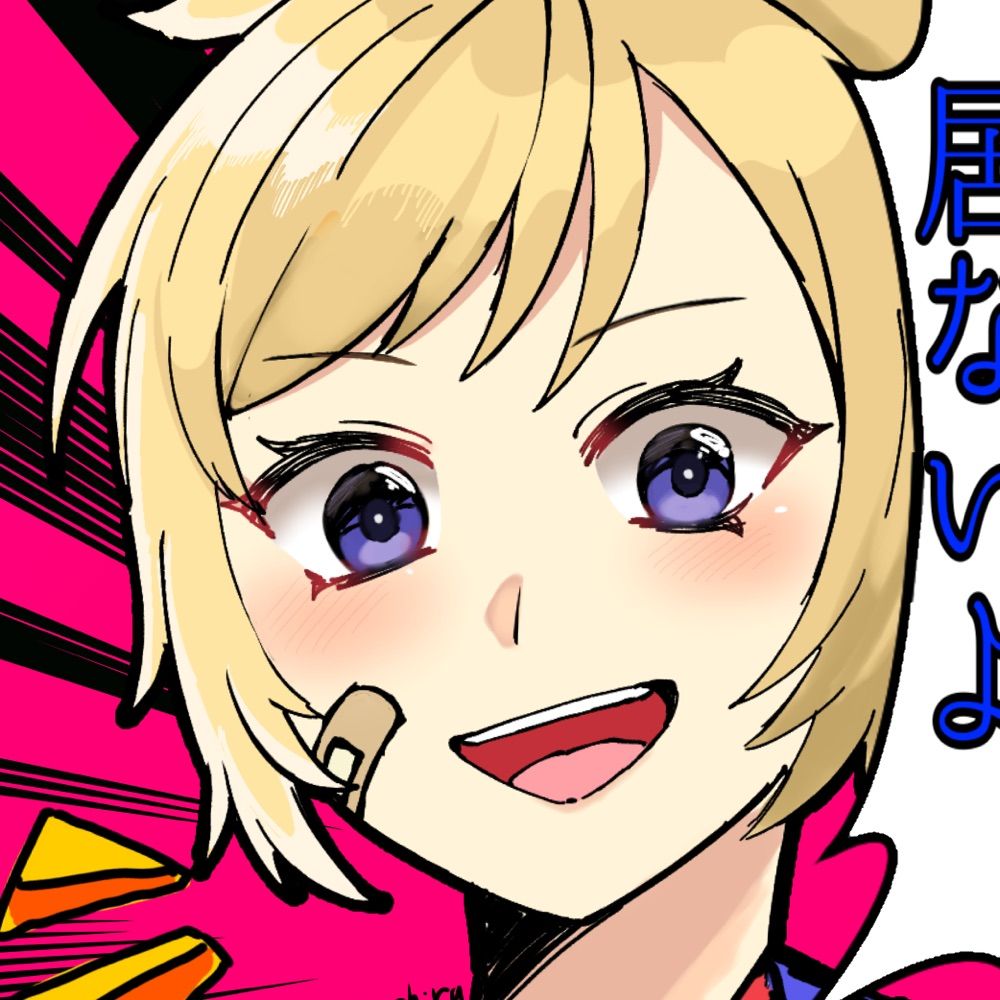 ジョゼフィーヌ和菓茶