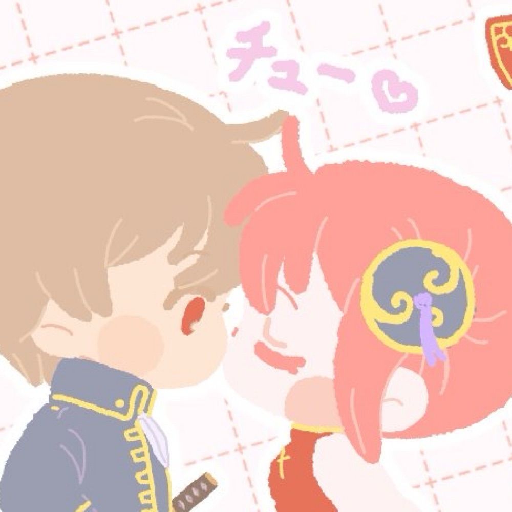 투치/twochi/ツチ