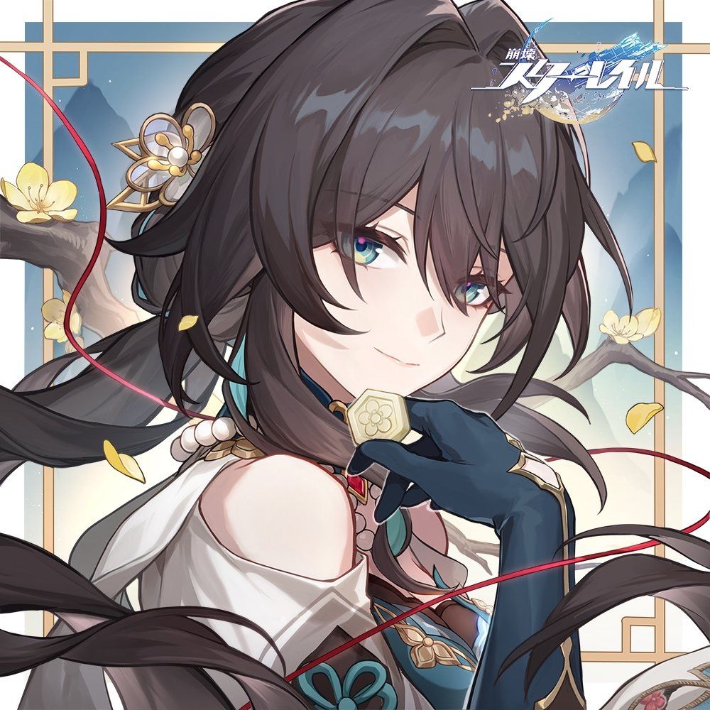 ありちゃ