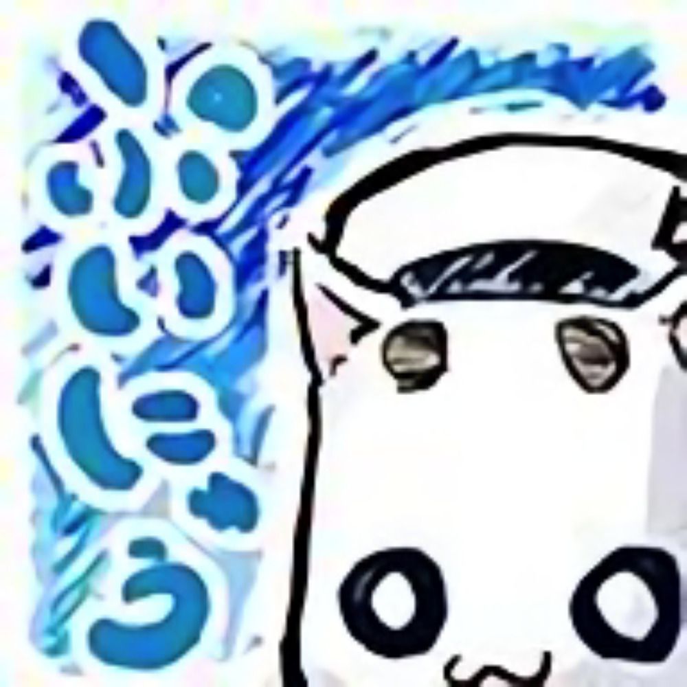 すぎ