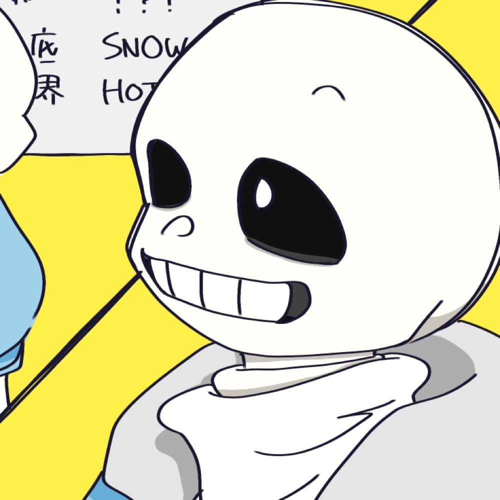 ﾀﾀﾞﾉｱ