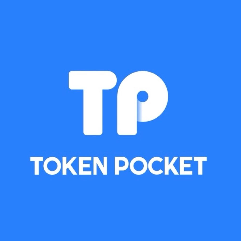 TokenPocket
