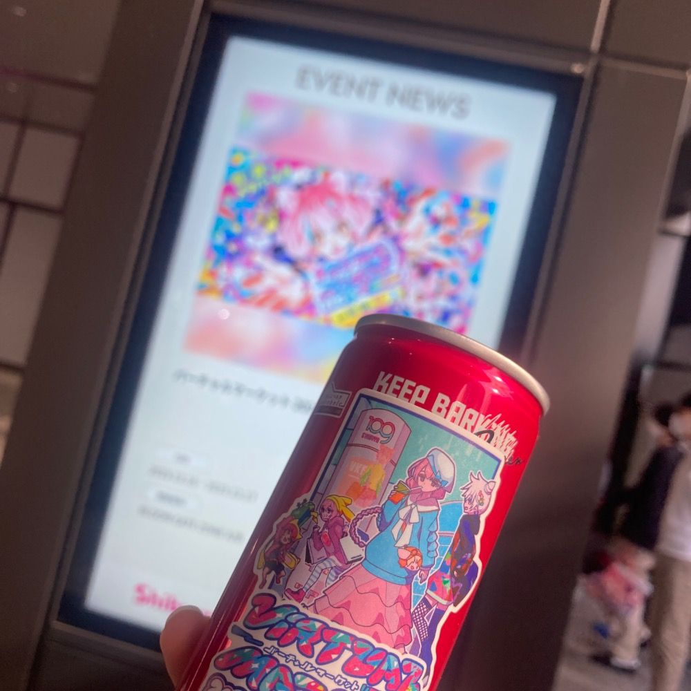 ざくろ