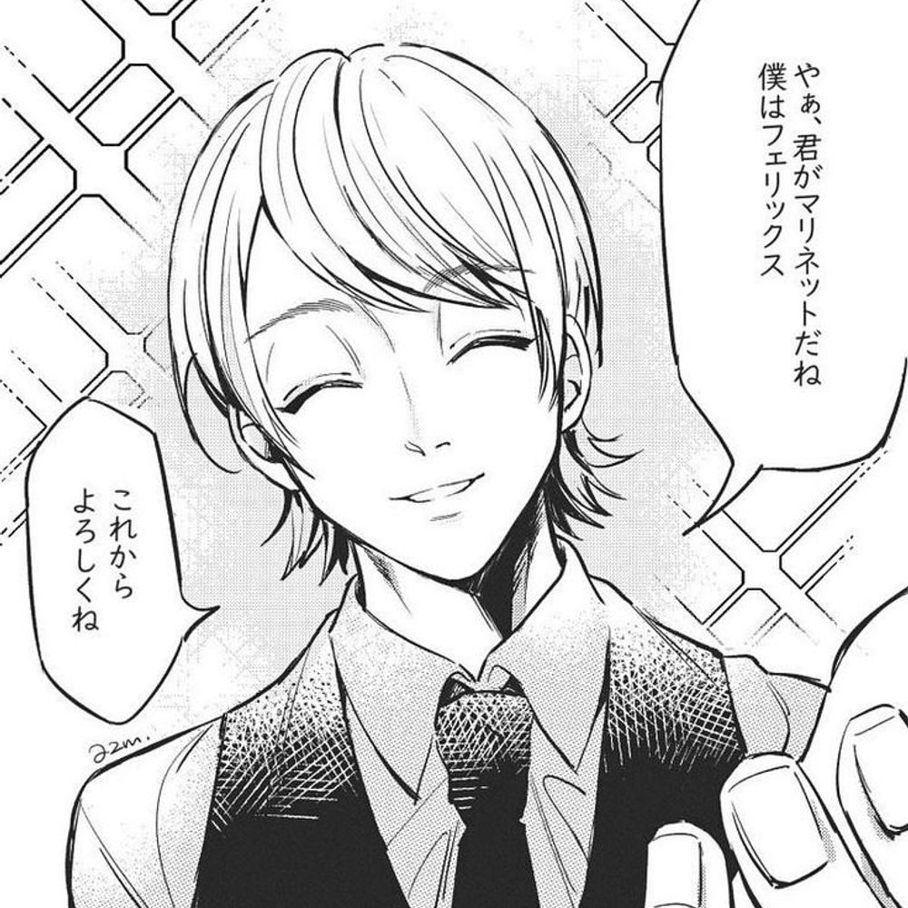 🧪ㅤㅤㅤㅤ╱ㅤㅤㅤ𝐟 𝐞 𝐥 𝐢 𝐱ㅤㅤㅤ✮