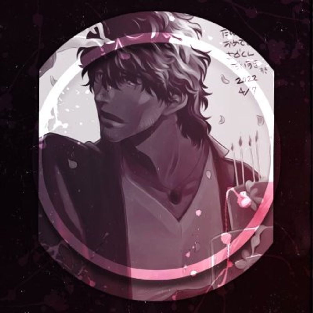 Yasutora Sado