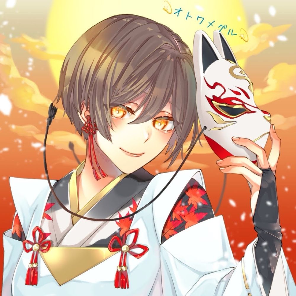 音伽凪紗(オトワメグル)