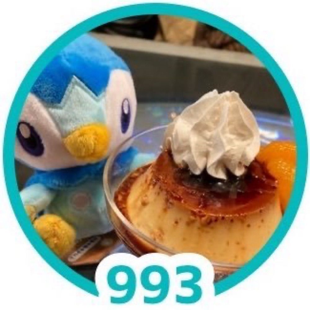 993