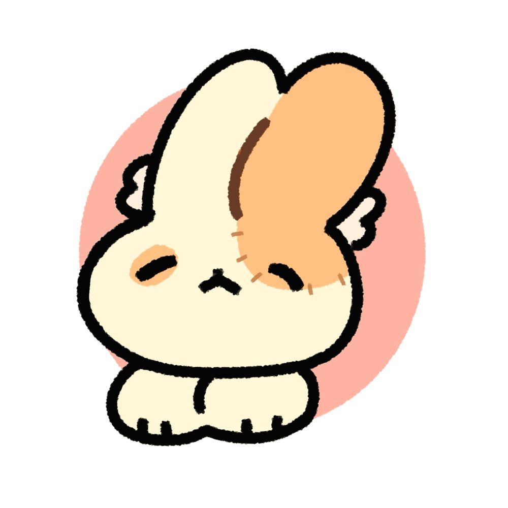 나태함