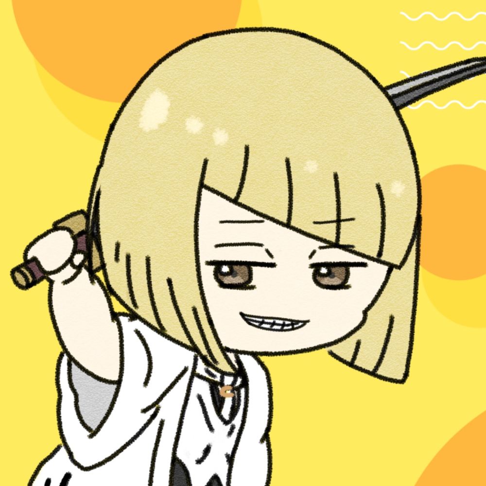 ひなら