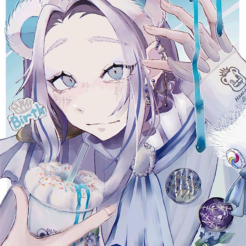 雲ノ井。