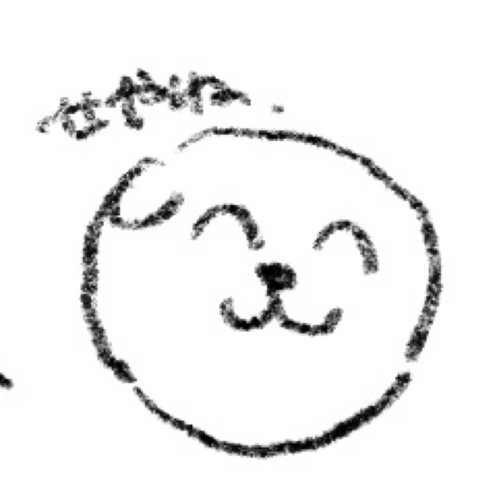ひ°ょﾅﾆзぅ