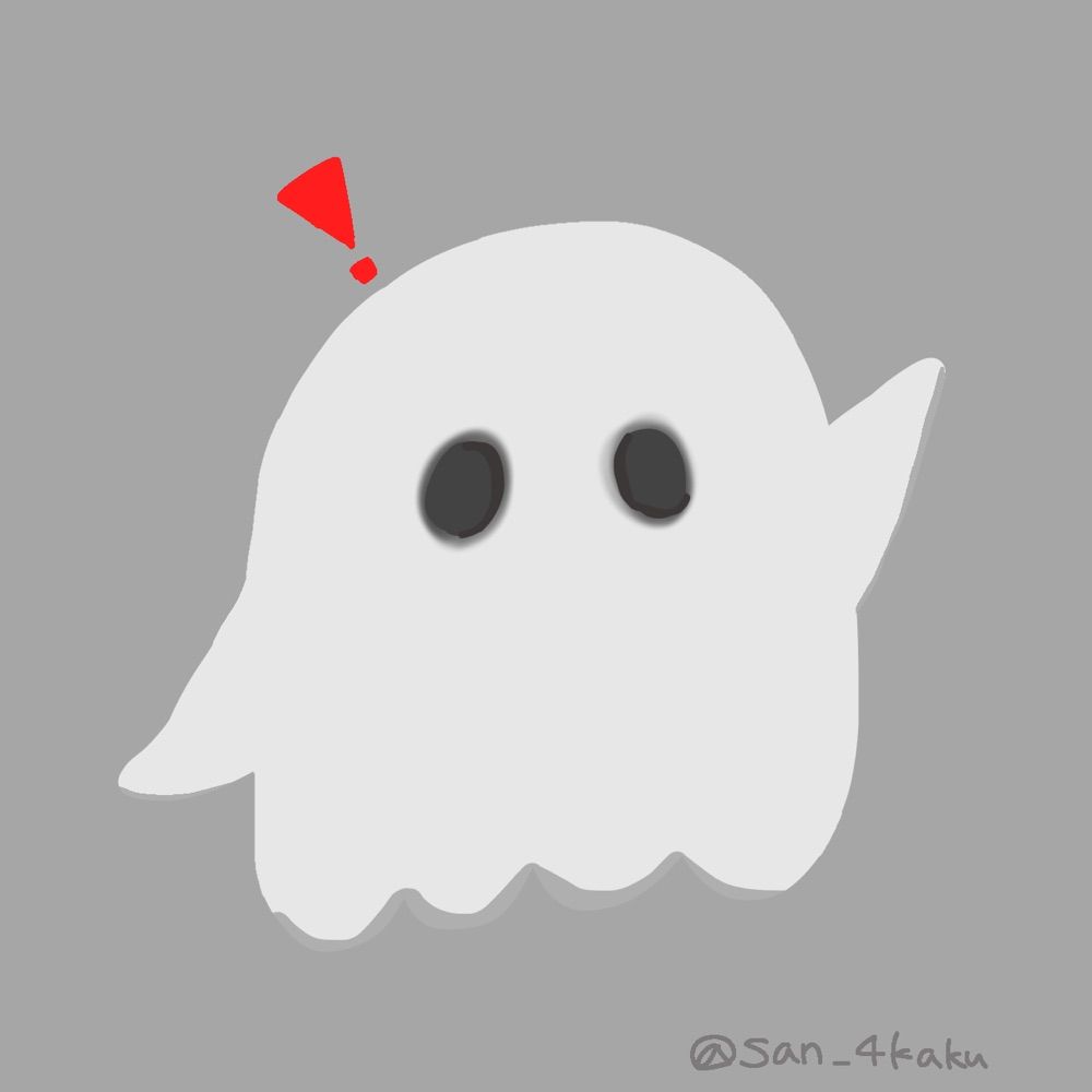 三角四角👻次は8月