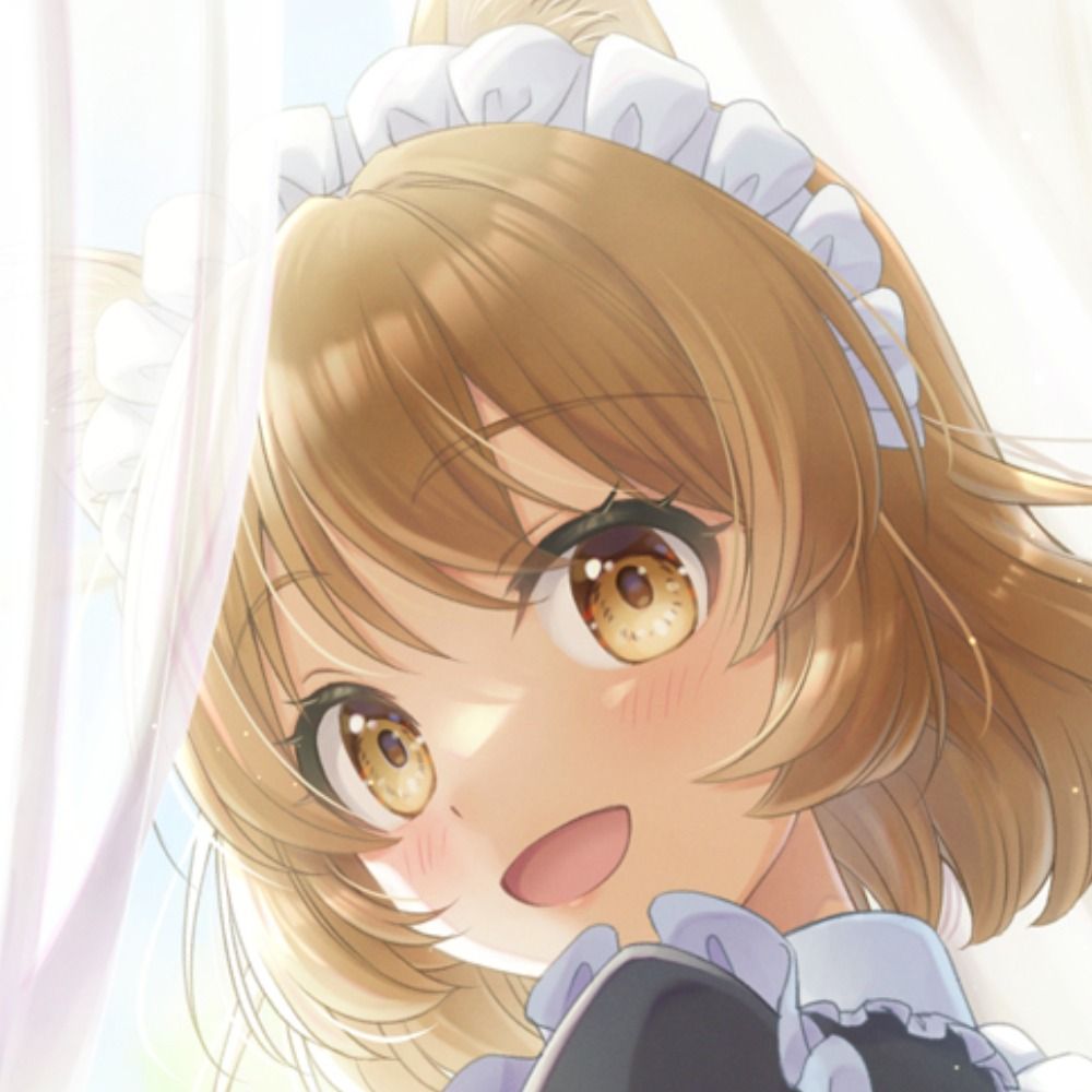いぶき柄那