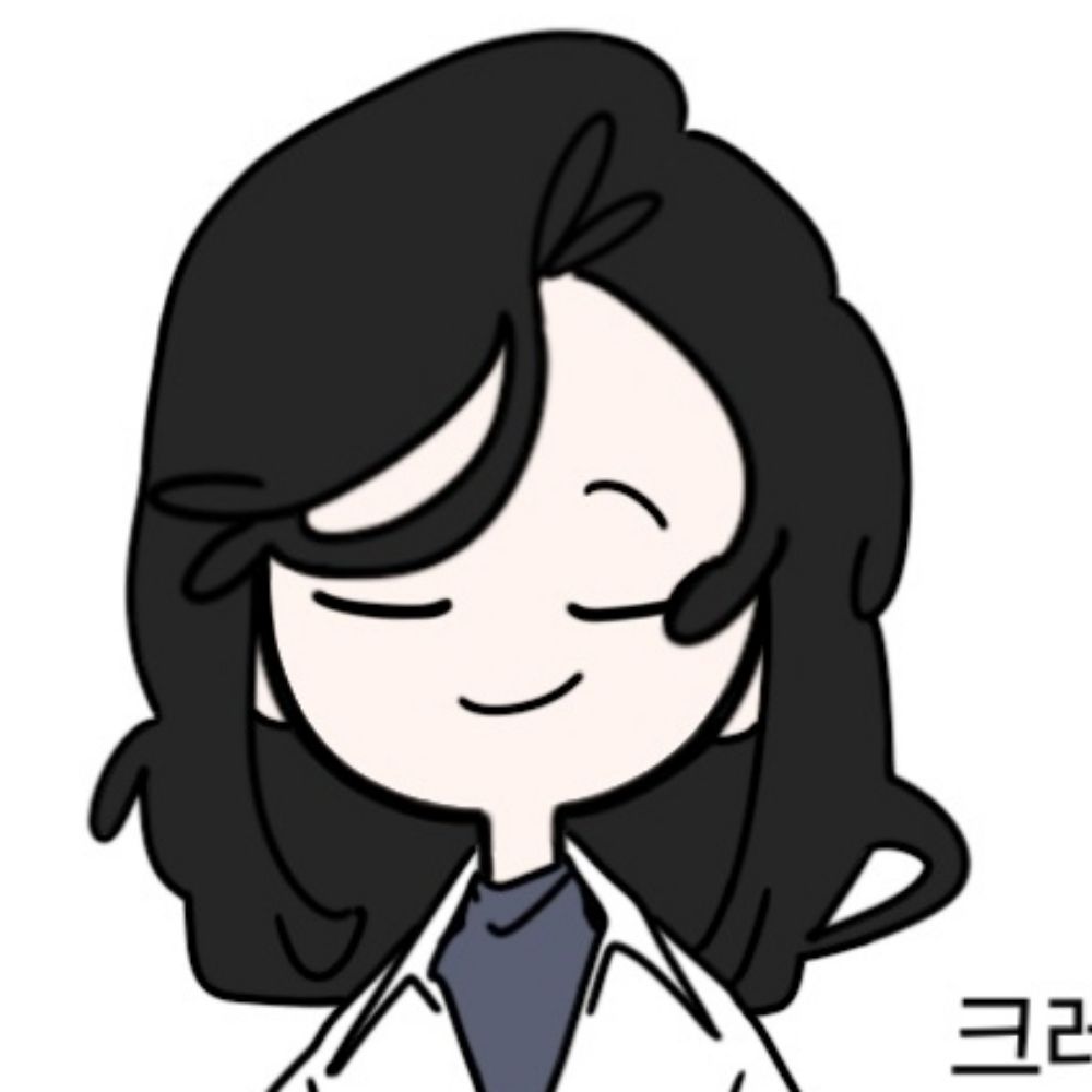 밥