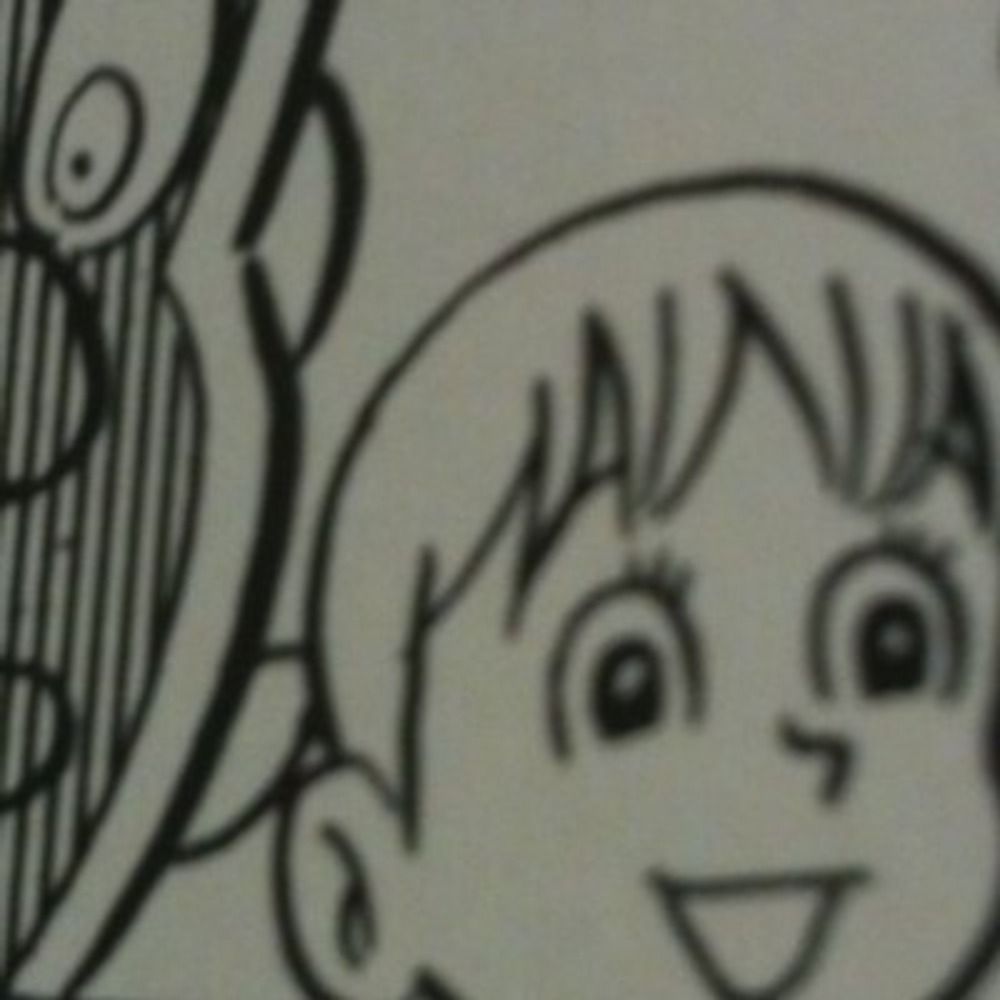 「違う！」