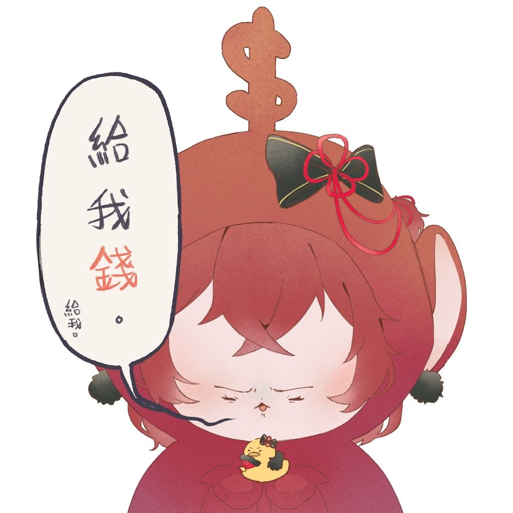 咪貓貓/燒酒 Vtuber兼工作人員
