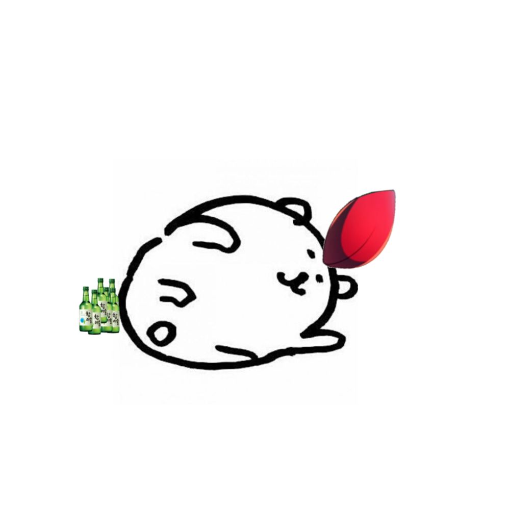 단장 