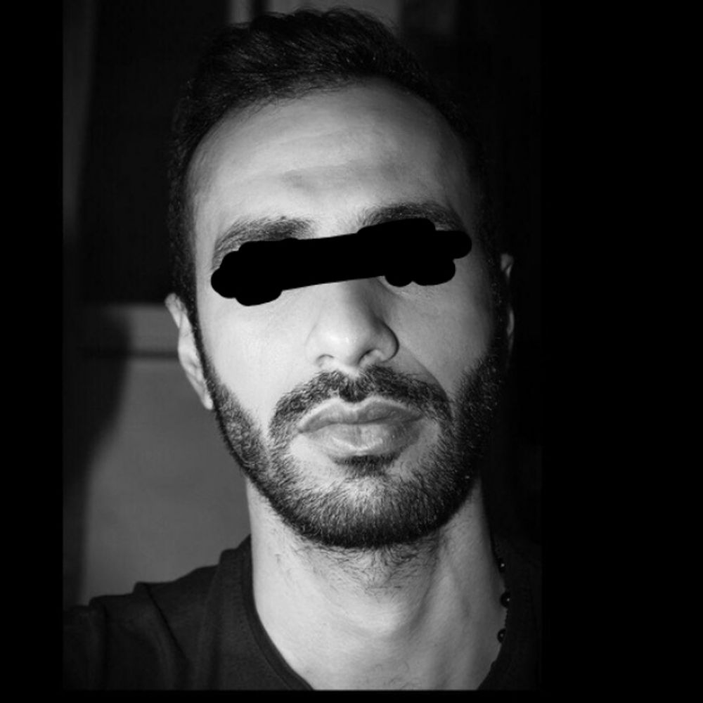 مجیذ