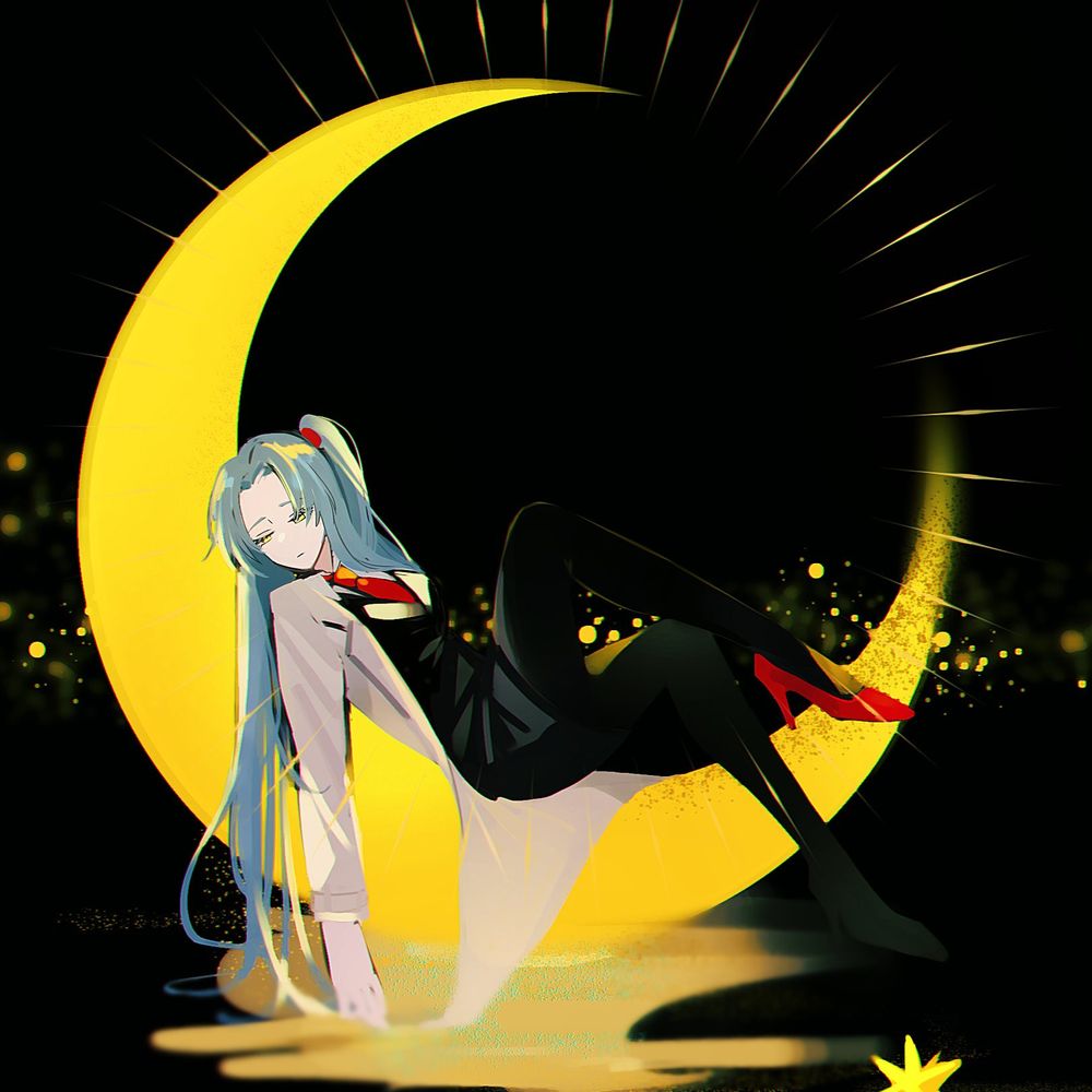Ouroboros