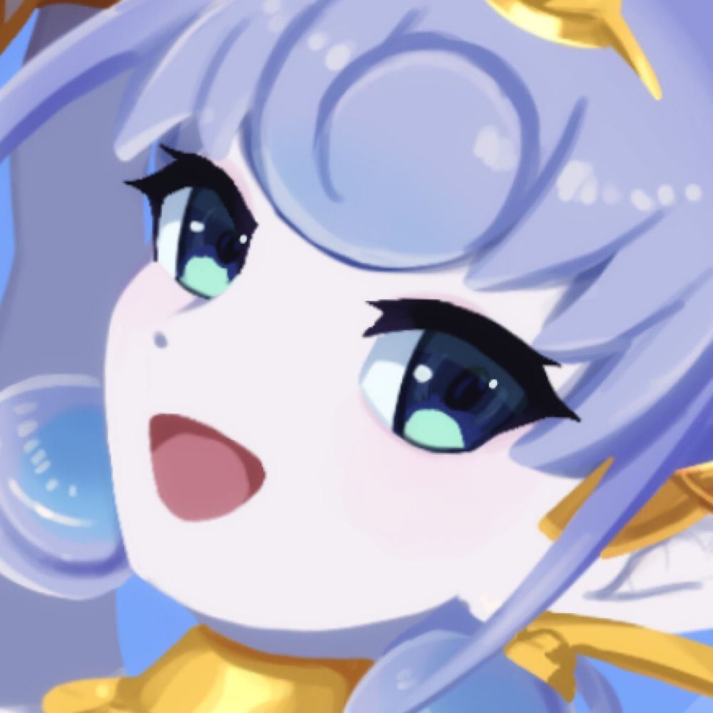 rii