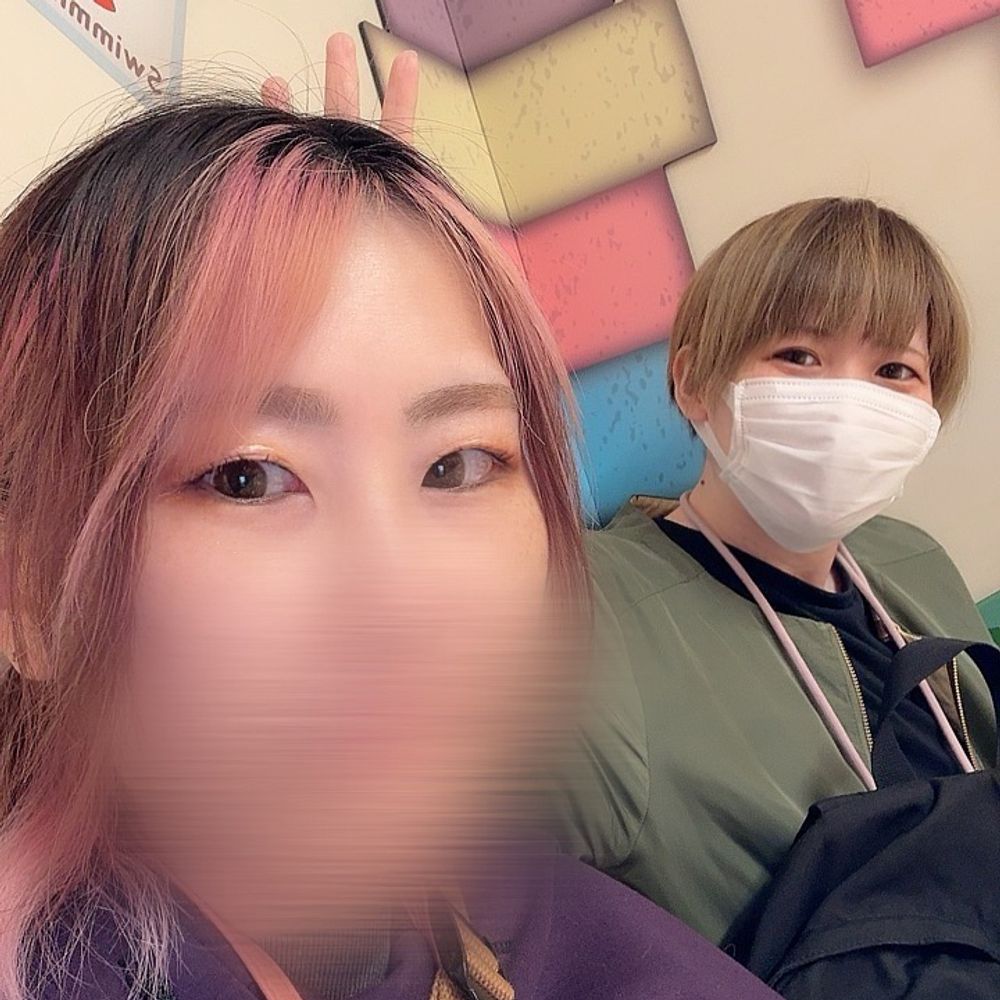 あおい