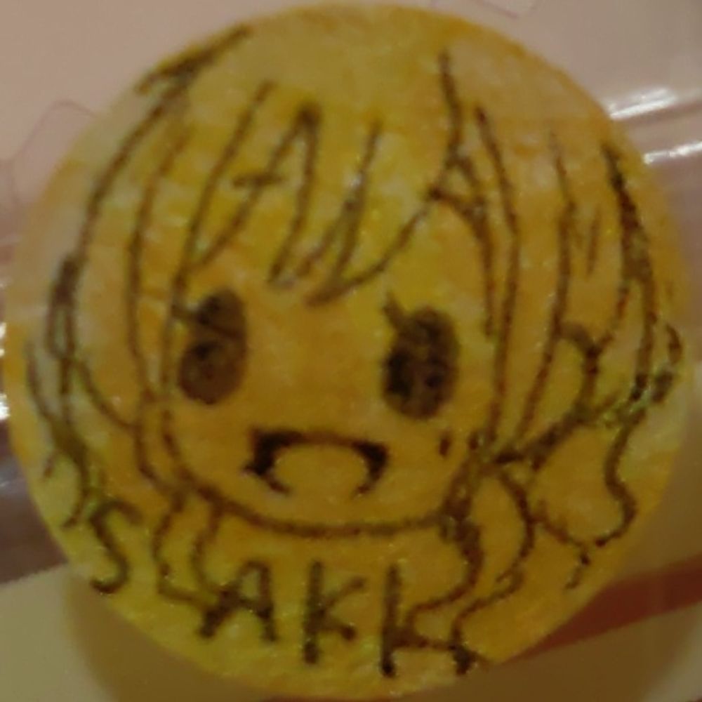 きぃ