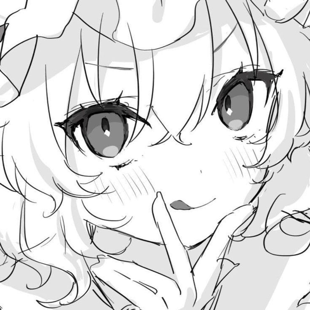 Reia