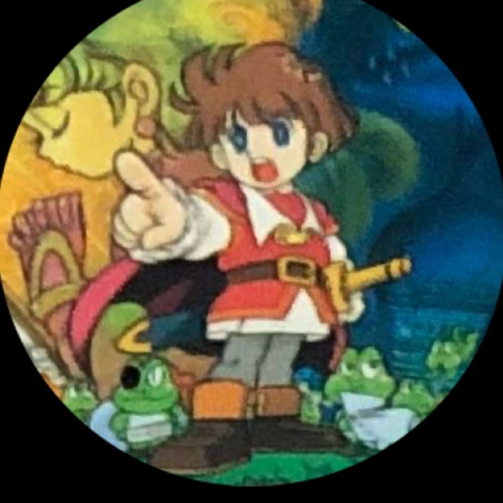 ギュス