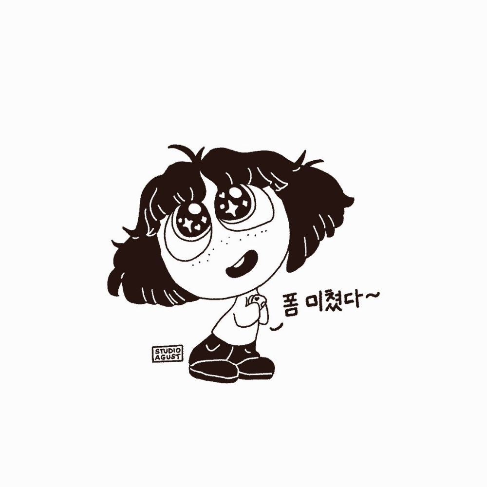ARMYfromTwt⁷
