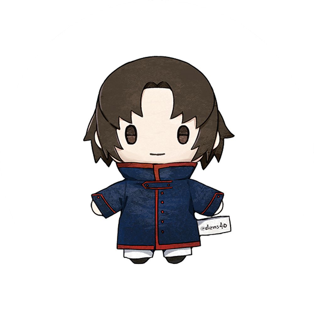 霧山