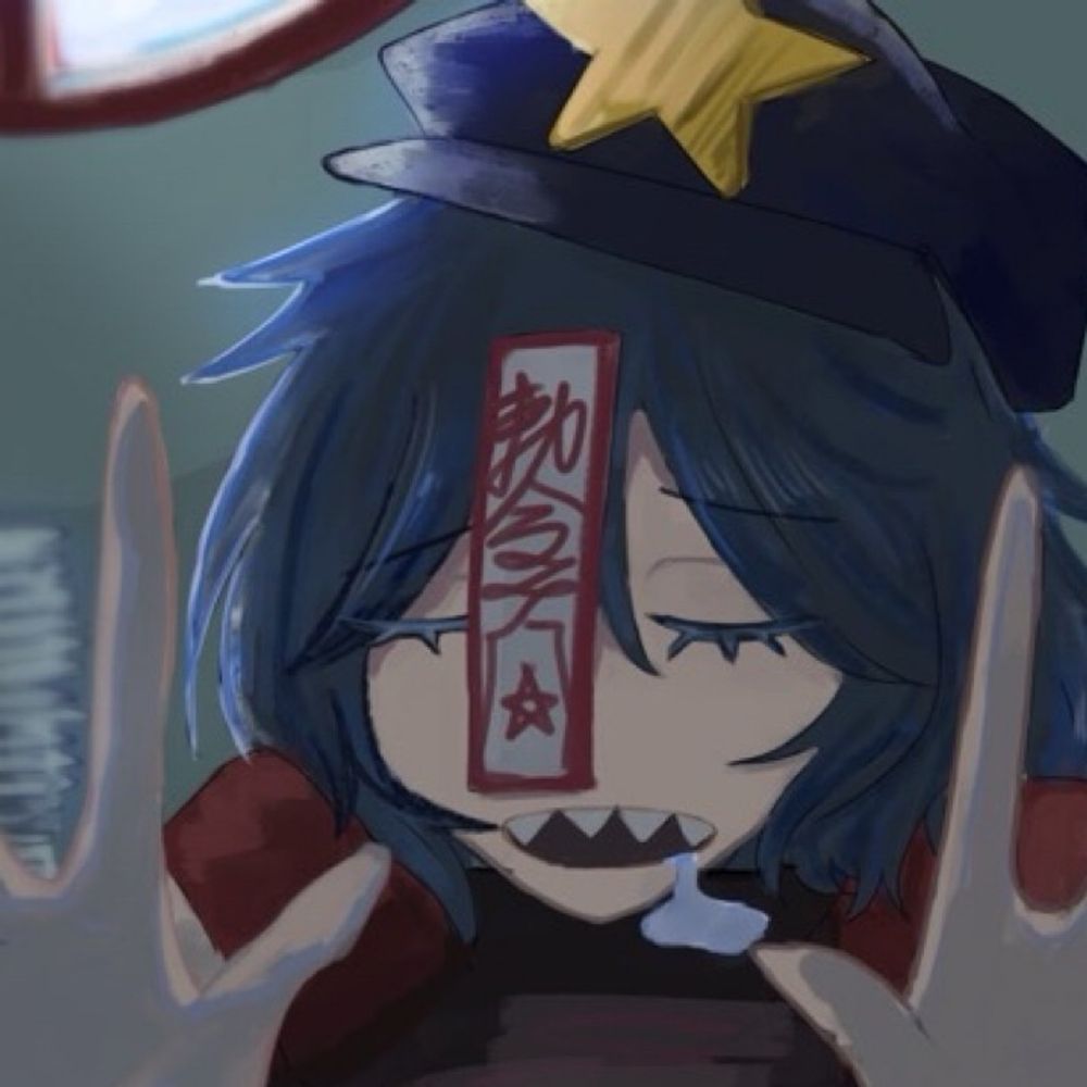 あすん